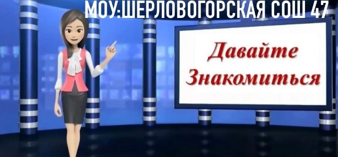 Фотографии школы.